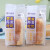 新麦潮新麦潮北海道面包黄金丹麦吐司儿童营养早餐手撕面包代餐零食小吃 新麦潮 （黄金丹麦） 20袋