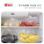 振兴保鲜袋小号300个一次性手提透明PE加厚实塑料厨房超市冰箱食品袋