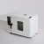 麦易诚电热恒温鼓风干燥箱实验室工业用小型高温烘箱真空老化烘干机烤箱 202-0A