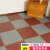 5地板革加厚耐磨防水PVC地板贴自粘地贴塑胶地板仿真地毯 地毯纹3031/5平方价格