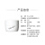 宝丽日本进口新版POLA宝丽White系列RX 美白保湿修复啫喱面霜 50g 50克 正装