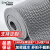 柯瑞柯林（CreClean）PVC镂空防滑垫 门口入户S形塑料地毯浴室卫生间地垫 宽1.2m*长1m*5mm加厚加密款 灰色 SGR5.0M