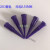 TT锥形点胶针头 全塑料注胶针咀 点胶机螺口针头滴胶针嘴硅胶针头 21G紫色（50只）