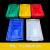 塑料零件盒收纳盒子长方形五金配件工具螺丝盒胶箱物料胶框周转箱定做 加厚02号零件箱红20.5×13.5×6.5cm