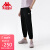 卡帕（Kappa）九分裤新款女针织运动裤宽松休闲卫裤显瘦束脚裤 黑色-990 L