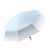 美度（MAYDU）全自动三折雨伞遮阳伞女防晒防紫外线折叠晴雨伞男女通用太阳伞 天蓝色-自动渐变