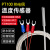 创纪美 PT100温度传感器工业铂热电阻热电偶防水测温度探头  1.5米线长【A级精度0.1】 