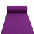鹿凌青婚庆开业舞台商用白灰黑粉酒红色加厚一次性地垫装饰 8紫色 1米宽100米长