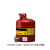 德仕登 腐蚀液体分装桶罐7150150化学品安全罐7225140 7150150  19升安全分装罐 7天