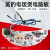 电饭煲MB-WRD5031A MB-WFD4015电路板 线路板 控制板 主板