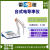 上海雷磁电导率测定仪DDSJ-319L\DDSJ-318T\DDS-11A\DDS-307电导电极 DDS-11A 电导率仪(1.5级）