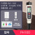 三量日本高精度ph值测试仪测试笔酸碱度计鱼缸水质检测仪器PH计 PH100 (分辨率0.1ph)+校正液+校