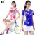 2021新款单双号羽毛球套装运动服网球服女套装网球裙 粉色女套装【C21825+23332】 M