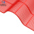 米奇特工 内六角镂空隔水垫厨房防滑垫PVC地垫地毯红色 整卷1.6米*15米