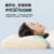 水星家纺93%乳胶枕透气舒颈枕分区舒颈天然乳胶单人枕头