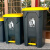 欧润哲 50升加厚脚踏灰桶灰盖垃圾桶 小区物业公用室外商用分类塑料带盖医疗环卫垃圾箱脚踏方桶