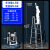 京度 多功能梯子2.5米不锈钢人字梯伸缩梯加厚折叠梯工程梯仓库登高梯竹节梯