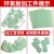 瑞锌进口绿色fr4环氧板纤维板加工定制diy树脂板绝缘板条玻璃纤维板 3*200*1020mm