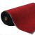 金固牢 KCAA-241 双条纹PVC复合地垫 1.2×1m 条绒地毯走道垫 走廊吸水防滑地垫 大红
