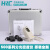 华锐昌（HRC）528/530分光密度仪高精度CMYK印刷油墨印染包装网点密度仪 528 老款密度仪+单机使用