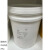 东风 胶粘剂 ST252 白色 20kg （单位：桶）
