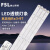 FSL佛山照明led吸顶灯灯条光源模组灯芯 220V 一拖四 40W 410*18 三色 沐光97高显 