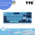 AKKO 87键  108键 天空之境海洋之星机械键盘  有线游戏键盘电竞键盘艾酷TTC 3087海洋之星TTC金兰轴 无光