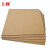 上柯 W1579 瓦楞纸板包装纸板衬板瓦楞厚纸板 3层A瓦600x300mm（10张）