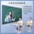 教学一体机会议平板触控触摸屏智能教育培训交互电子白板壁挂广告机C1系列 i3/4G/128G固态 65英寸