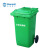 Raxwell两轮移动户外塑料垃圾桶100L草绿色HDPE(不可挂车) 印烂果收集桶 ROJR0018