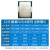 微星 12代板u CPU主板套装i5 12600kf 12400f 12490f 盒装 散片 微星 PRO H610M-E DDR4 12代i5-12600KF盒装【三年联保】