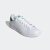 adidas STAN SMITH经典运动板鞋小白鞋男女阿迪达斯官方三叶草 白/绿 39