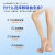 Fit Moment 日本医用级静脉曲张弹力袜治疗型压力袜子二级压力防血栓术后护小腿成人男女通用透气辅助黑色XL码