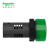 施耐德指示灯 XB2B 绿色 安装直径22mm 110VDC 塑料 XB2BVFD3LC 指示灯