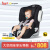 袋鼠爸爸 9个月-12岁全龄i-Size认证汽车儿童宝宝安全座椅 白气球曜石黑