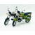 风雪俏佳人仿真复古合金嘉陵本田JH70摩托车模型摆件机车男孩礼物儿童玩具 小绵羊绿色