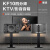 惠威(HiVi)KF10 家庭ktv音响套装家庭影院10英寸家用卡拉ok唱歌双系统点歌机一体机全套设备音箱 套装1：经典款（含4T点歌机）