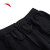 安踏针织运动长裤男夏季跑步健身黑色收口束脚裤针织裤152411304