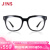 JINS睛姿含镜片板材近视镜复古时尚可加配防蓝光镜片UCF22A097 94黑色