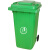 户外大号垃圾桶垃圾分类带盖塑料桶240L大容量垃圾桶小区环卫 五分类240