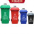 适用于 船用垃圾桶 户外垃圾桶大号分类240升塑料商用室外120工业 80L料加厚带轮盖 默认绿