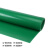工品认选绝缘橡胶板5mm绿色1.2m宽5m长/卷 10kv配电房绝缘橡胶垫 高压绝缘垫配电室绝缘板GP-XJB-GN105-125