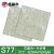 盛富永 石纹地板贴自粘防滑耐磨PVC地板革 S77/80*80厚1.5mm 一片