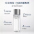资生堂（Shiseido）水乳男士护肤品套装保湿滋润洗面奶爽肤水乳液日本 生日礼物男友 3件套（水乳+面霜）