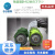 艾罗伯特（iRobot） 【日本直邮】Roomba E5扫地机器人 家用智能便捷扫地机器人【需变压器】 Roomba E5【黑色 需60w变压器】