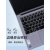 尼凡联想ThinkBook 14+ 2024 AI全能本16+锐龙版屏幕保护膜G6+钢化膜G5+键盘膜2023防窥膜电脑包支架 透明防尘键盘膜（16寸笔记本发这款） ThinkBook 16 G6 A