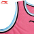 李宁篮球比赛套装男夏季新款无袖速干专业比赛服透气宽松运动健身套装 杜娟粉 L