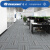 洁力（Clean Power） 办公室方块拼接地毯 会议客厅防滑地垫商用酒店公司写字楼50×50cm CP1104