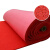 美迢 防滑地垫 红色特厚丝圈厚度15mm 单位：平方米