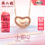 周六福（ZLF）母亲节礼物    18K金项链女玫瑰金心形钻石吊坠套链 40cm+尾链5cm